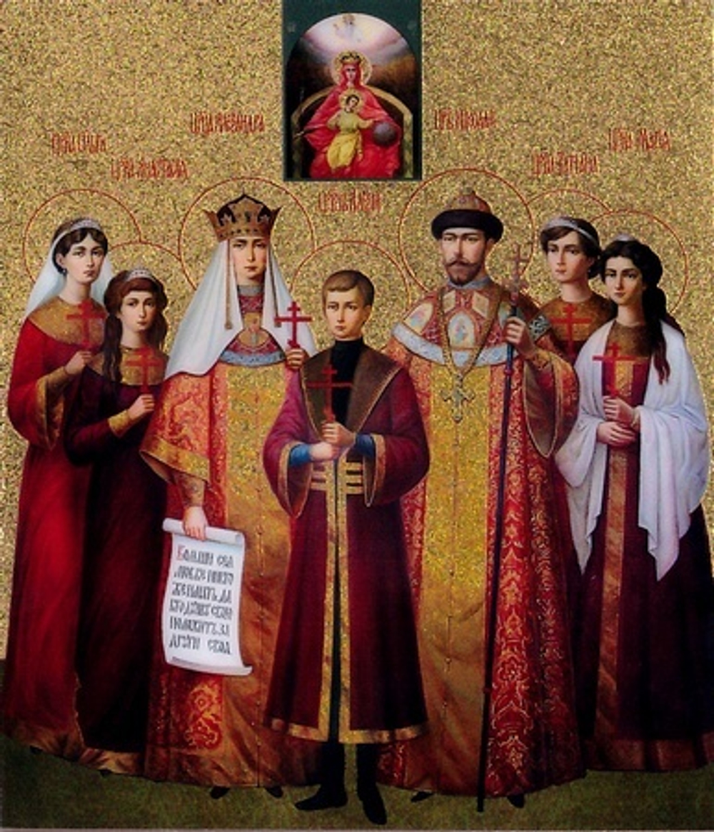 Икона на дереве УФ печать золочение поталь 9х10,5 в ассортименте