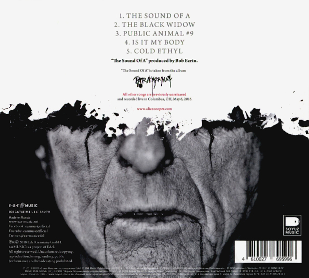 Alice Cooper / The Sound Of A (RU)(CD)