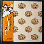 Peaches & Herb ‎– Peaches & Herb (Япония 1977г.)