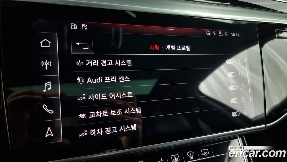Audi S8 (D5) 4.0 TFSI Quattro LWB (11.2020)