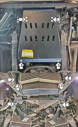 радиатора, 3 мм, Сталь. для Kamaz Компас 5 2023-н.в., Motodor.27719