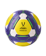 Мяч футбольный Primero Kids №4, белый/фиолетовый/желтый