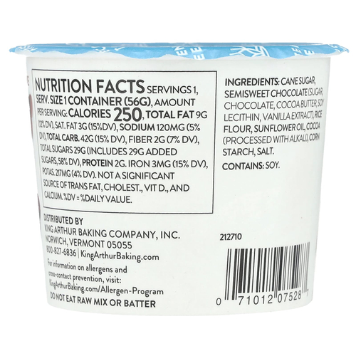 King Arthur Baking Company, Super Fudge Brownie, смесь для одной порции, 56 г (2 унции)