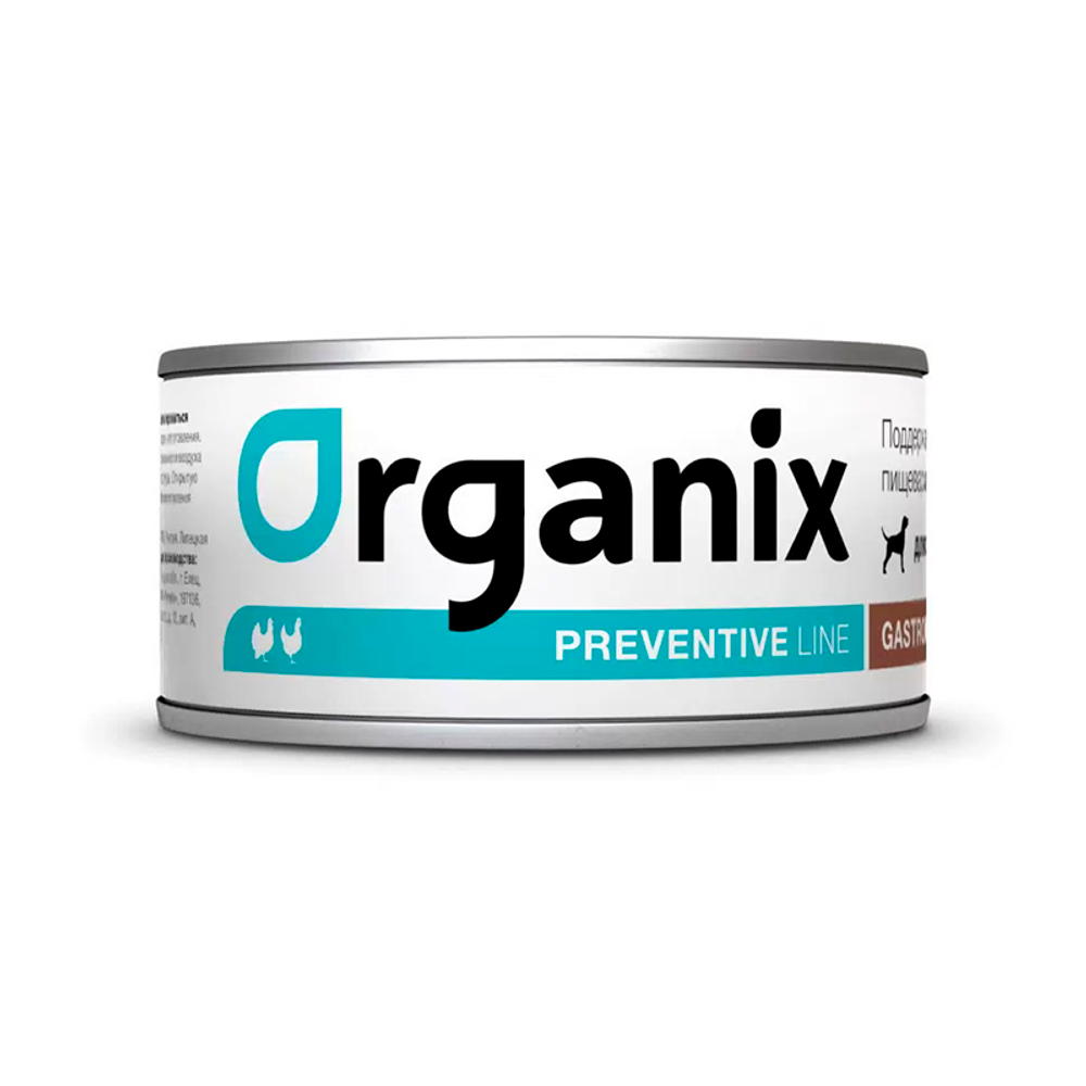 Влажный корм Organix Preventive Line Gastrointestinal, для собак, с индейкой, 100 г