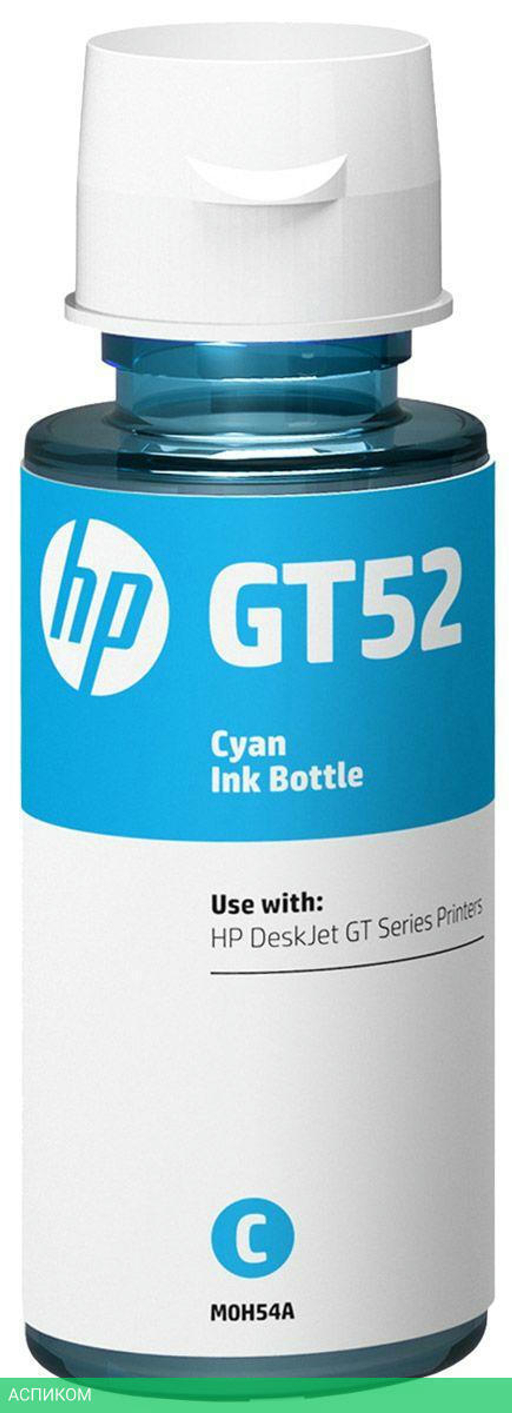 Чернила HP GT52 голубой (M0H54AE)