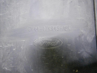 Площадка гос.номера Ford Kuga 2 (2012-2016)