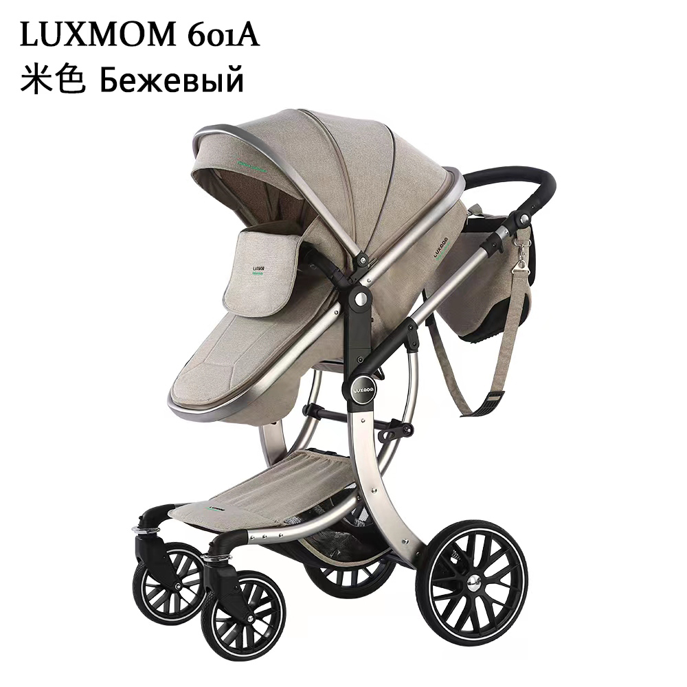 Коляска 3 в 1 Luxmom 601А
