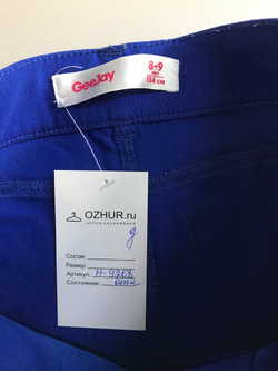 Шорты Gloria Jeans стильные, визуально на 8/9 лет