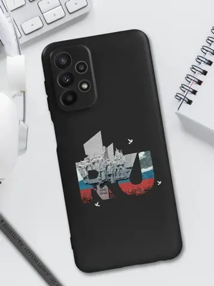 Чехол на Samsung A23 Москва