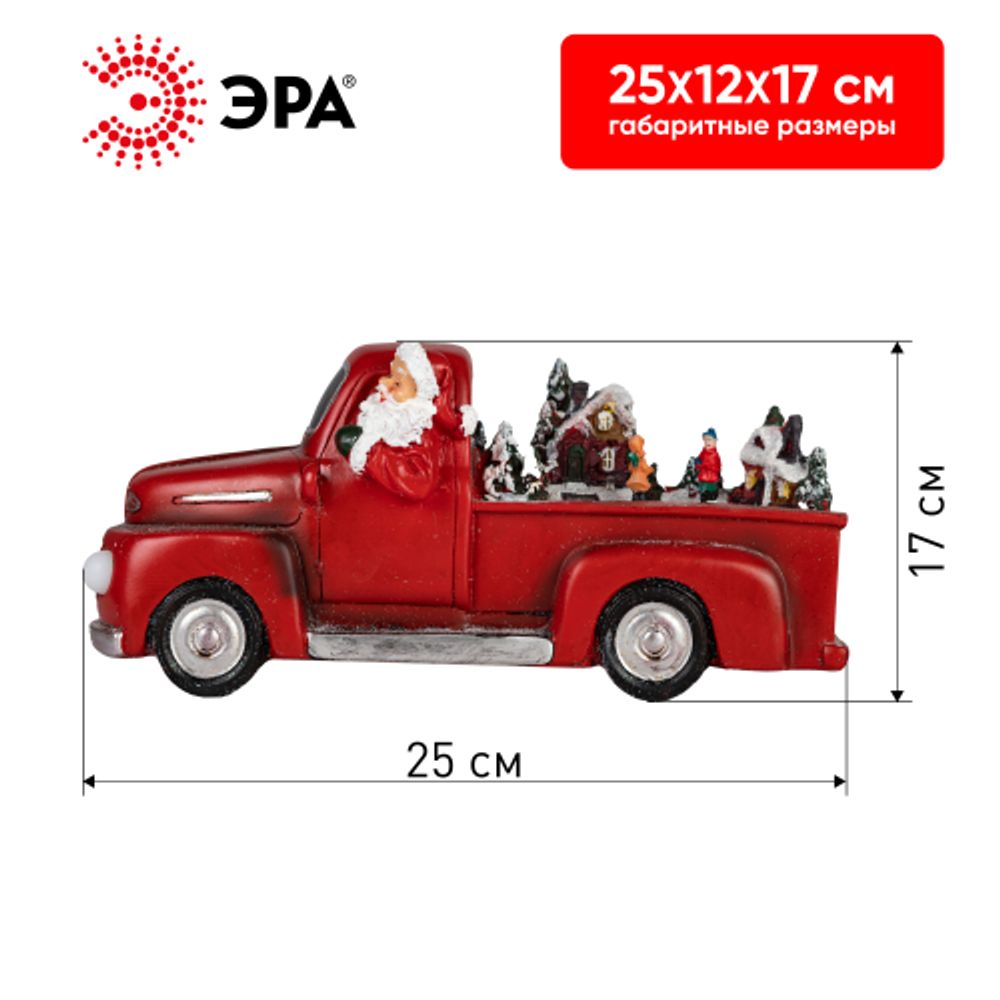 Светодиодная новогодняя фигура ЭРА EFIS-S01 композиция Новогоднее путешествие мультиколор 3*АА 25*12*17 см