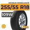 Michelin CrossClimate SUV 255/55 R18 109W XL