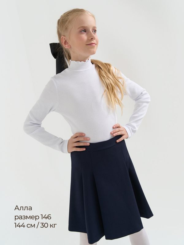 Бадлон с волнистым воротом 