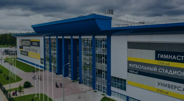 Всероссийский фестиваль боевых искусств &quot;Кубок Балтики&quot; на призы Автотор&quot;, приуроченный ко Дню Победы в Великой Отечественной войне по тхэквондо