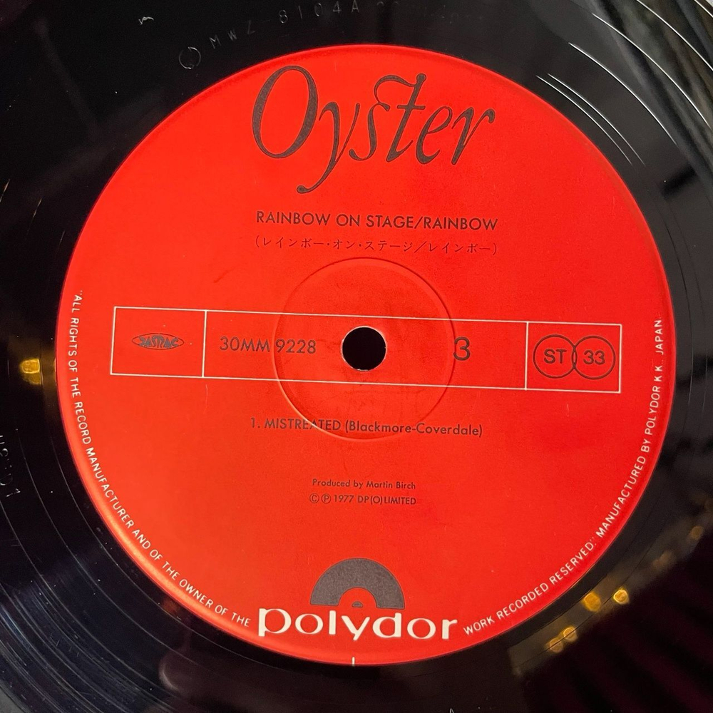 Винтажная виниловая пластинка LP Rainbow On Stage (Japan 1982) (Obi) Man On The Silver Mountain