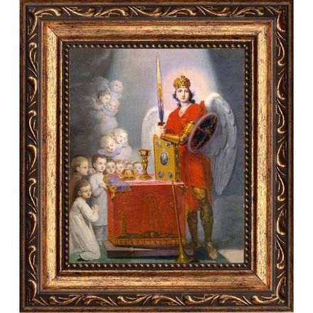 Икона "Дети у престола, охраняемые архангелом Михаилом"