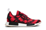 Кроссовки Nice Kicks X Adidas Originals Nmd_R1 Primeknit