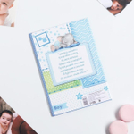 1717601 Свидетельство о рождении мальчика "Мои первые документы" с карманом для бирки