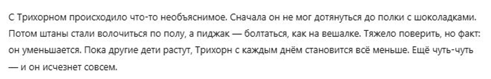 НОВИНКИ 09.04.2026