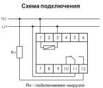 Реле времени PCA-512U 8А 12-264В AC/DC 1 перекл. IP20