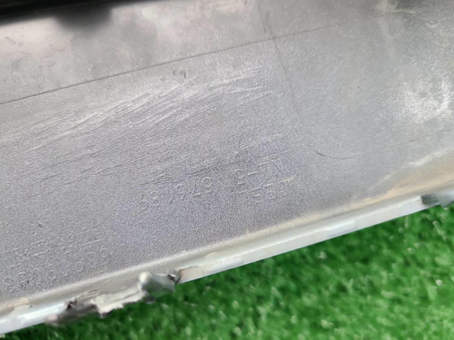 Бампер передний Geely Tugella (2019-2024)