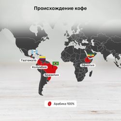 Кофе в капсулах Caffitaly Prezioso