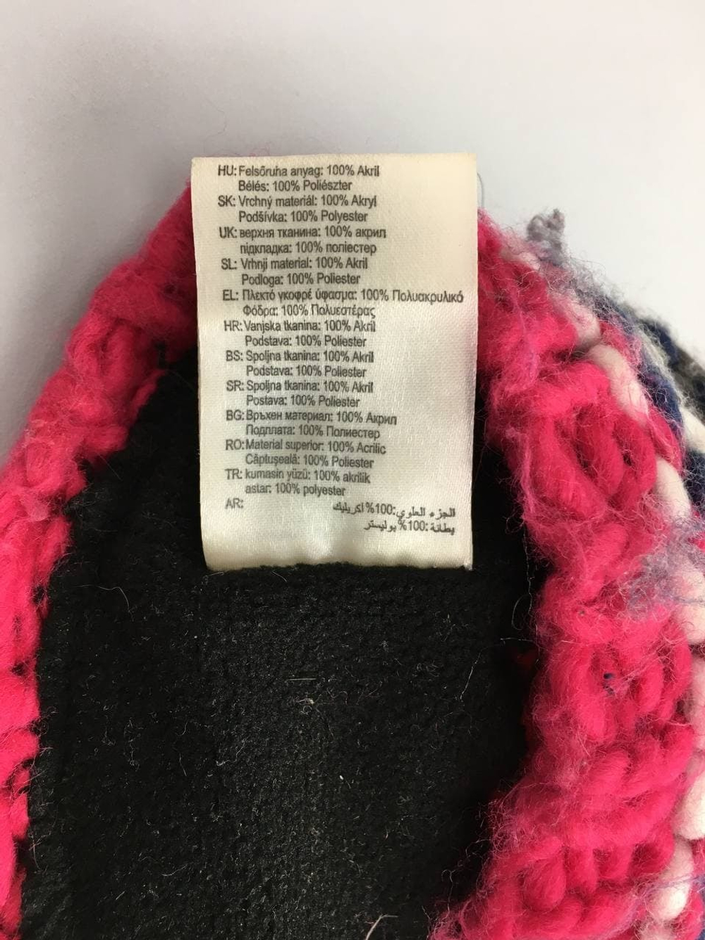 Шапка FIREFLY в полоску