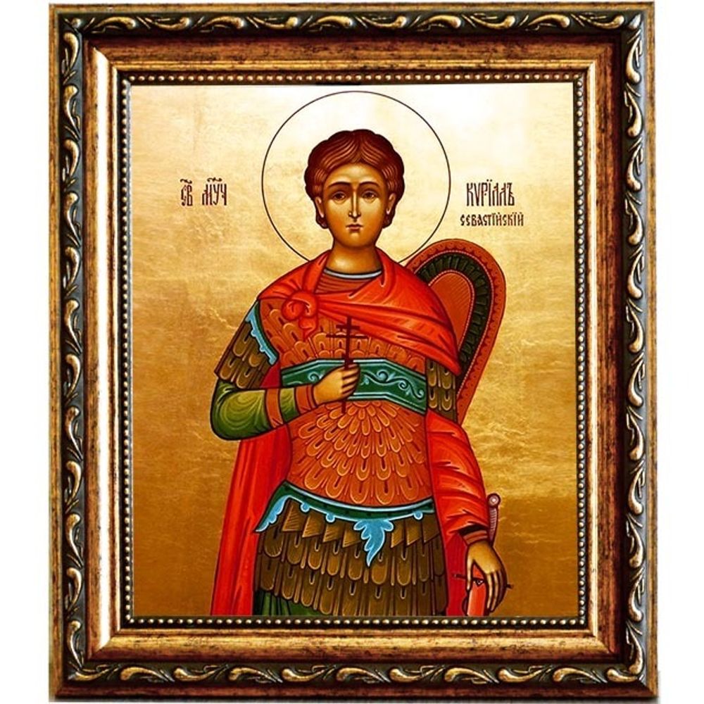 Кирилл Севастийский мученик. Икона на холсте.