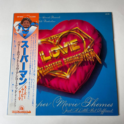 Винтажная виниловая пластинка LP Barry White The Love Unlimited Orchestra Super Movie Themes Just A Little Bit Different (Japan 1979) (Obi)