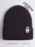 Шапка для девочки осенняя