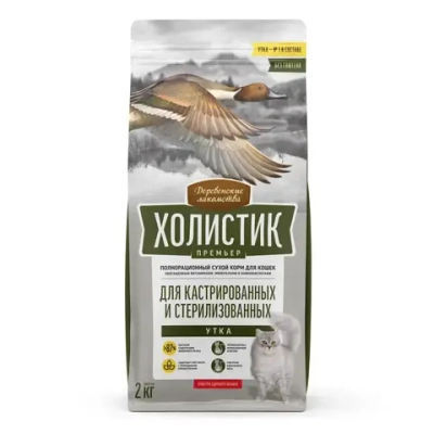 Деревенские лакомства холистик премьер сухой корм для стерилизованных кошек с уткой - 2 кг