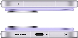 Смартфон HUAWEI nova 15 Pro 12/256 ГБ Лавандовый