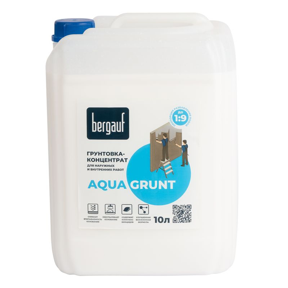 Грунтовка-концентрат Бергауф Aqua Grunt 10 л