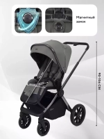 Коляска детская RANT "FALCON Therm" (2в1) RA110