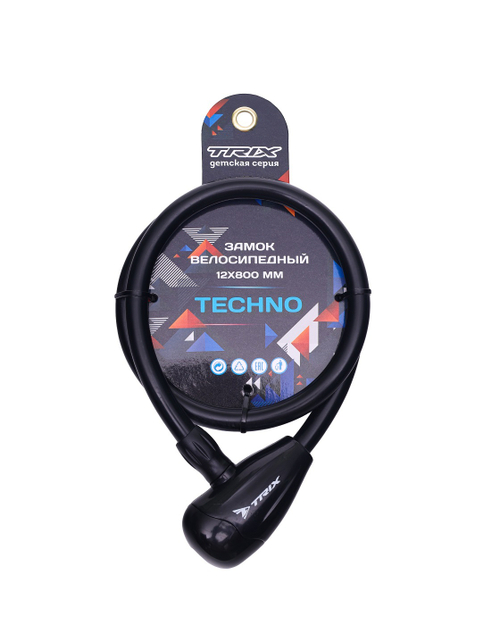 Замок велосипедный TRIX Techno детский, с ключами 12×800мм, черный