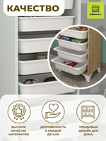 Стеллаж DORA с 8 выдвижными ящиками - белый