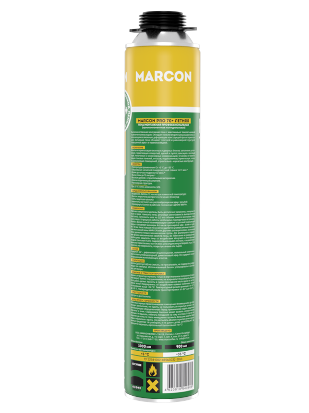 MARCON  Пена монтажная проф. PRO 70+ летняя