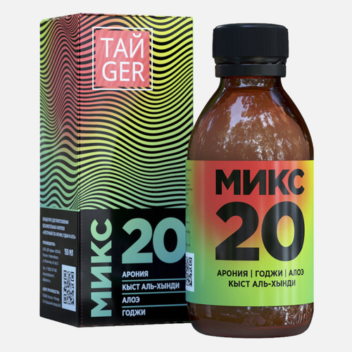 ТАЙGER Микс 20 :  Клеточный сок аронии, годжи и алоэ, 150 мл
