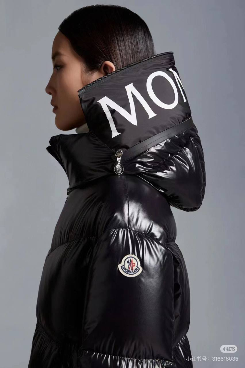 Плащ Moncler