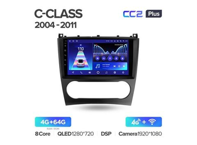 Магнитола Teyes CC2 Plus 4-64 Mercedes Benz C-Class W203 CL203 C209 A209 2004-2011 9.0"