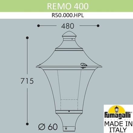 Уличный фонарь на столб FUMAGALLI REMO R50.000.000.LXE27