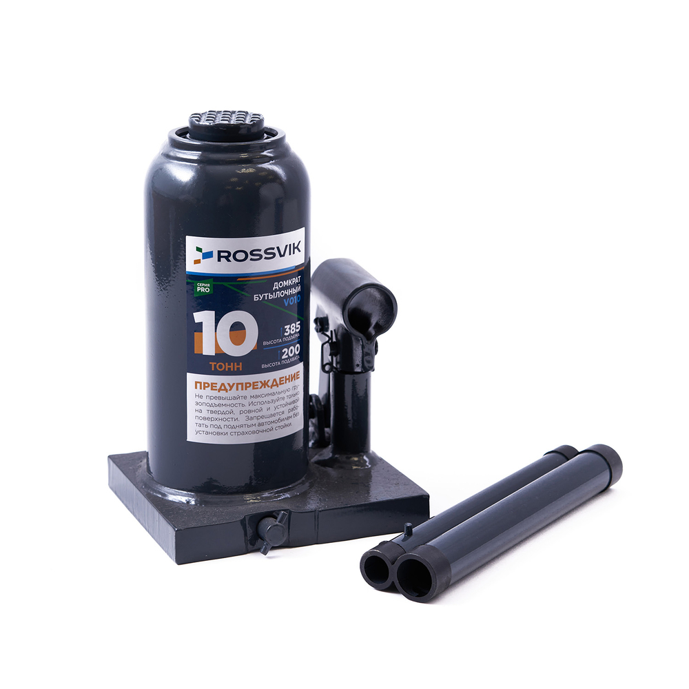 Домкрат бутылочный ROSSVIK PRO V010, г/п 10,0т