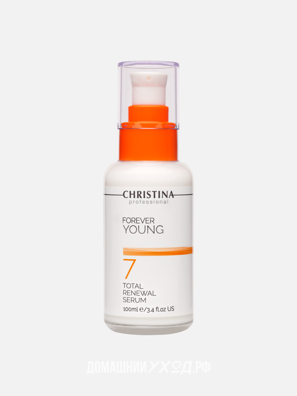 Омолаживающая сыворотка «Тоталь» Forever Young Total Renewal Serum, Christina, 30 мл