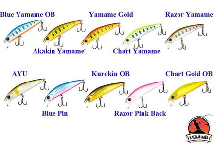 Воблер WATERLAND Jerk Sonik 65 #Razor Pink Back