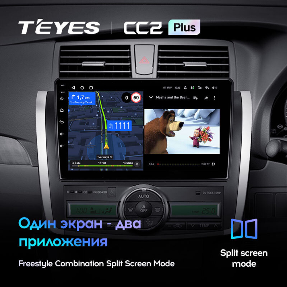 Teyes CC2 Plus 9" для Toyota Allion 2007-2020 (прав)