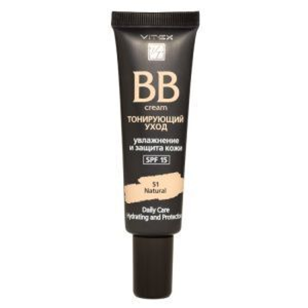 Витэкс BB- крем тон 51 Тонирующий уход SPF15 Natural 30 мл