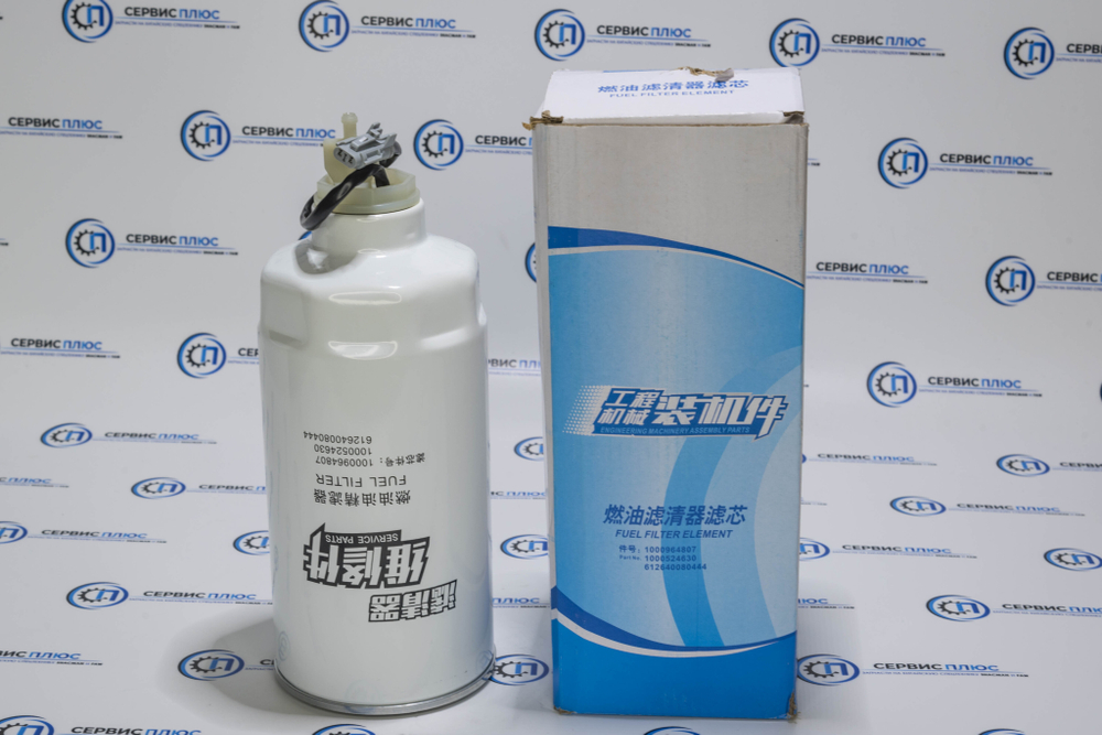 Фильтр топливный грубой очистки 100964807 с проводком CX1017 CX1016 1000747688 VG1540080211