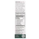 Host Defense, Грибы, экстракт майтаке, 30 мл (1 жидк. Унция)