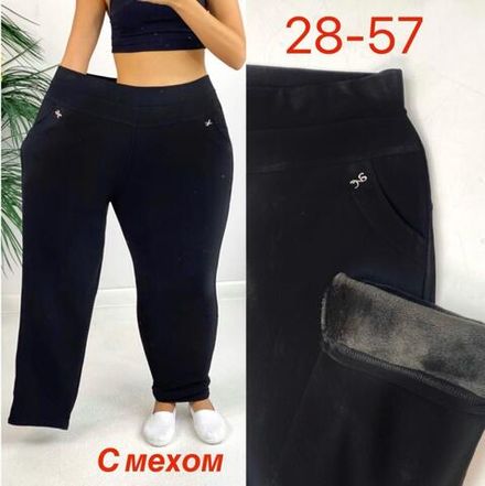 Брюки 6824104 Fabrika