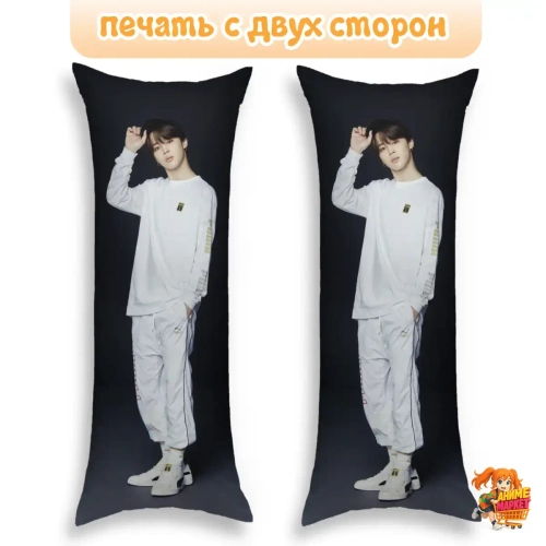 Дакимакура BTS Чимин