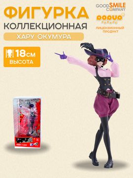 Фигурка аниме POP UP PARADE Persona 5 Хару Окумура Нуар Noir 18см